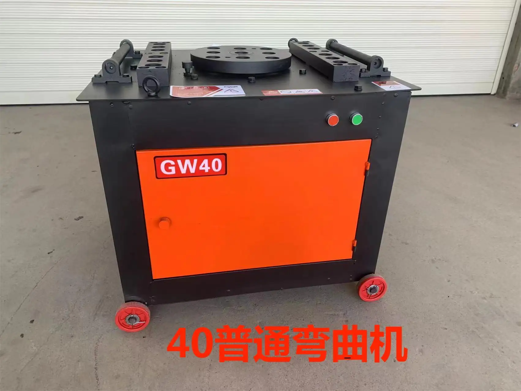 High Precision Steel bar Round Steel Bending Machine, Automatic CNC Bending Machine