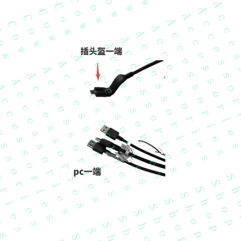 

PP+ For Da Peng E3 DPvr E3B E3C E3P Helmet Data Connection Cable Dp Three in One Helmet Cable