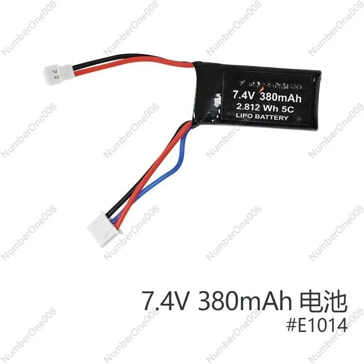

FMS Car Model Lithium Battery 1:12 1:18 1:24 Climbing Car 2S 7.4V Remote Control Car 380 600 900mAh