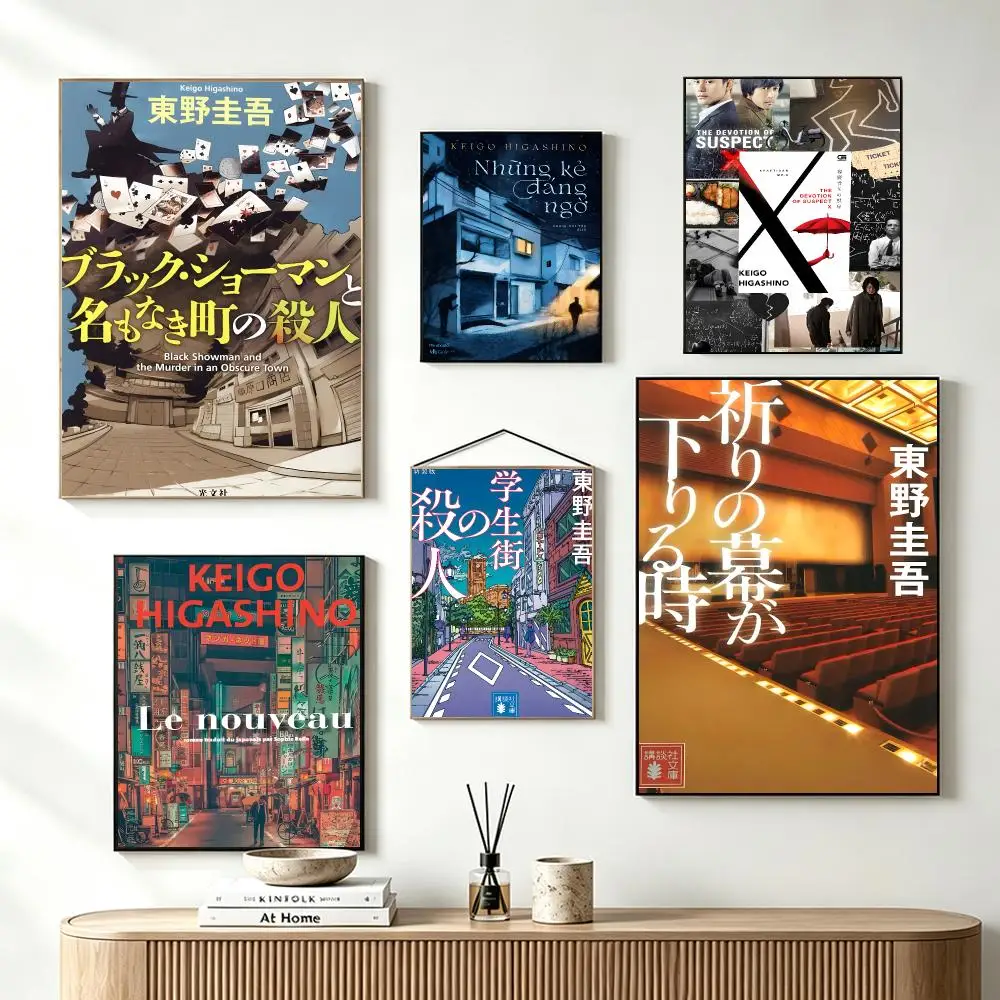Writer Mystery Higashino Keigo Poster Self-Adhesive Wall Art HD Print For Dorm Teen Room Decor Gift