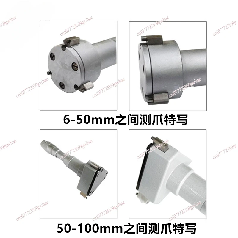 Inner Diameter Micrometer Three-jaw Inner Hole Measurement High Accuracy 0.001 Outer Diameter Inner Ring Gauge