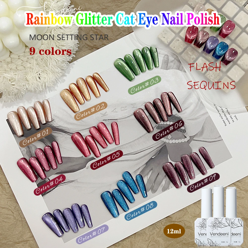 Vendeeni 9 Colors Flash Red Purple Crystal Cat Eye Gel Nail Polish Glitter Magnetic Nail Varnish Broken Diamonds Gel Lacquer