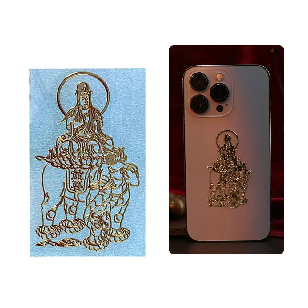 Etiqueta engomada del teléfono móvil de los doce guardianes budistas, decoraciones del coche del Metal del Buda de la vida Original, Avalokitesvara, V3G6