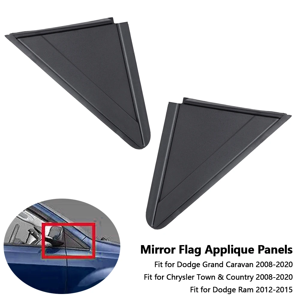 View Mirror Flag Moldings Applique for 2008-2020 DODGE GRAND CARAVAN 1AN69RXFAA, 1AN69RXFAB, 1AN68RXFAA, 1AN68RXFAB, AL1782960LV