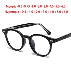 TR90 Round Frame Glasses Prescription Spectacles Myopia -0.5 To -6.0 , Hyperopia +0.5 to +6.0