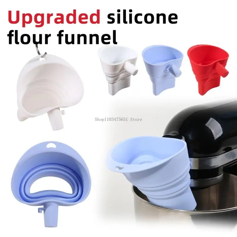 Traditional Design combiner Accessory Crack Resistant Construction For Baking Tasks