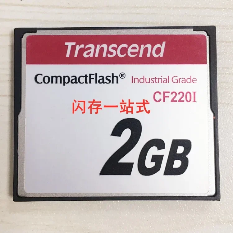 second-hand  Transcend CF card 2GB TS2GCF220I industrial CNC machine tool