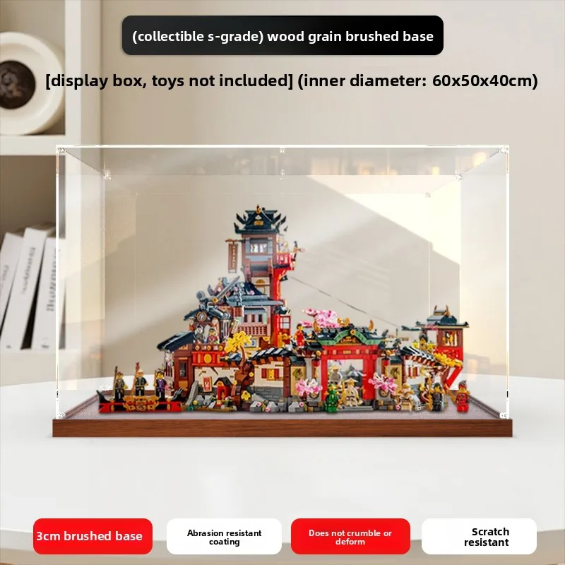 Natiexin Applicable LEGO Figure 71861 Old City Building Block Model High-Definition Transparent Acrylic Display Box
