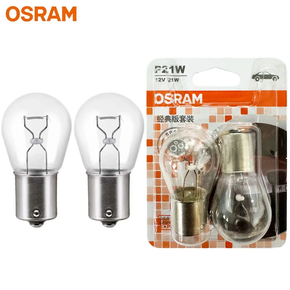 OSRAM Original P21W BA15s Car Turn Signal Halogen Light OEM Original Line Metal Bases Turn Signal Lamps 12V 21W S25 7506, Pair