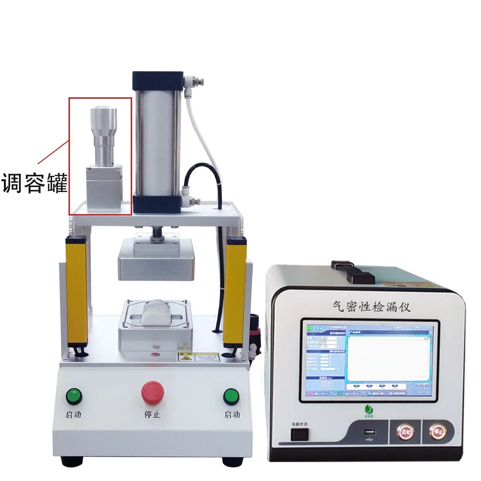 Flow type airtightness tester, automotive parts sealing test