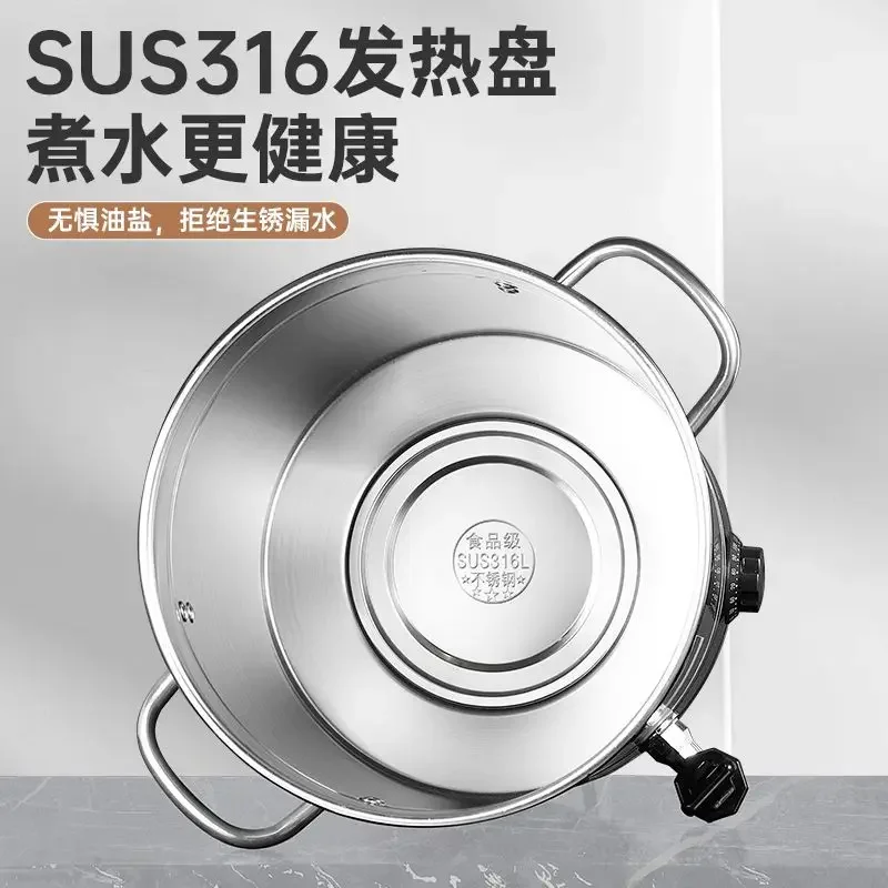 Stainless steel electric boiling bucket hotel commercial  large capacity automatic insulation confinement bucket new model