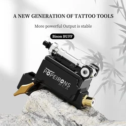 POPEIRONS Rotary Tattoo Machine direct drive tattoo machine Stroke 5.0mm Coreless Powerful Motor Bison tattoo Machine Gun