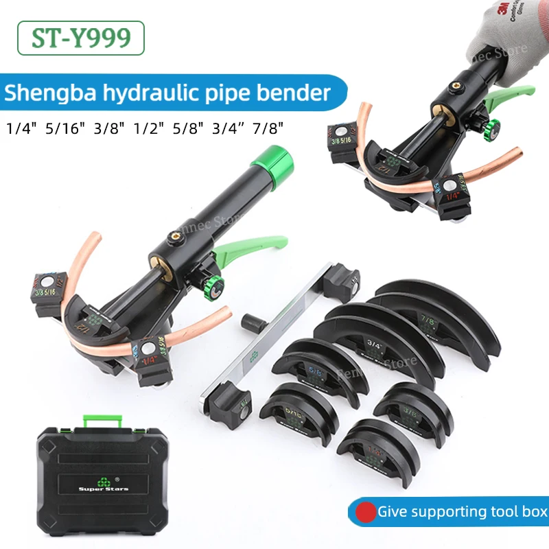 

Manual Hydraulic Copper Pipe Bending Machine DSZH ST-Y999 Air Conditioning Pipe Bending Tool 6-22mm Combination Pipe Bender Set