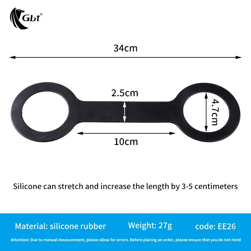Outdoor silicone water kettle, water bottle, beverage bottle handle, hiking water bottle buckle