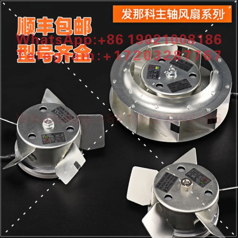 Spindle Motor Fan A90L-0001-0548/0515/0516/0538/R