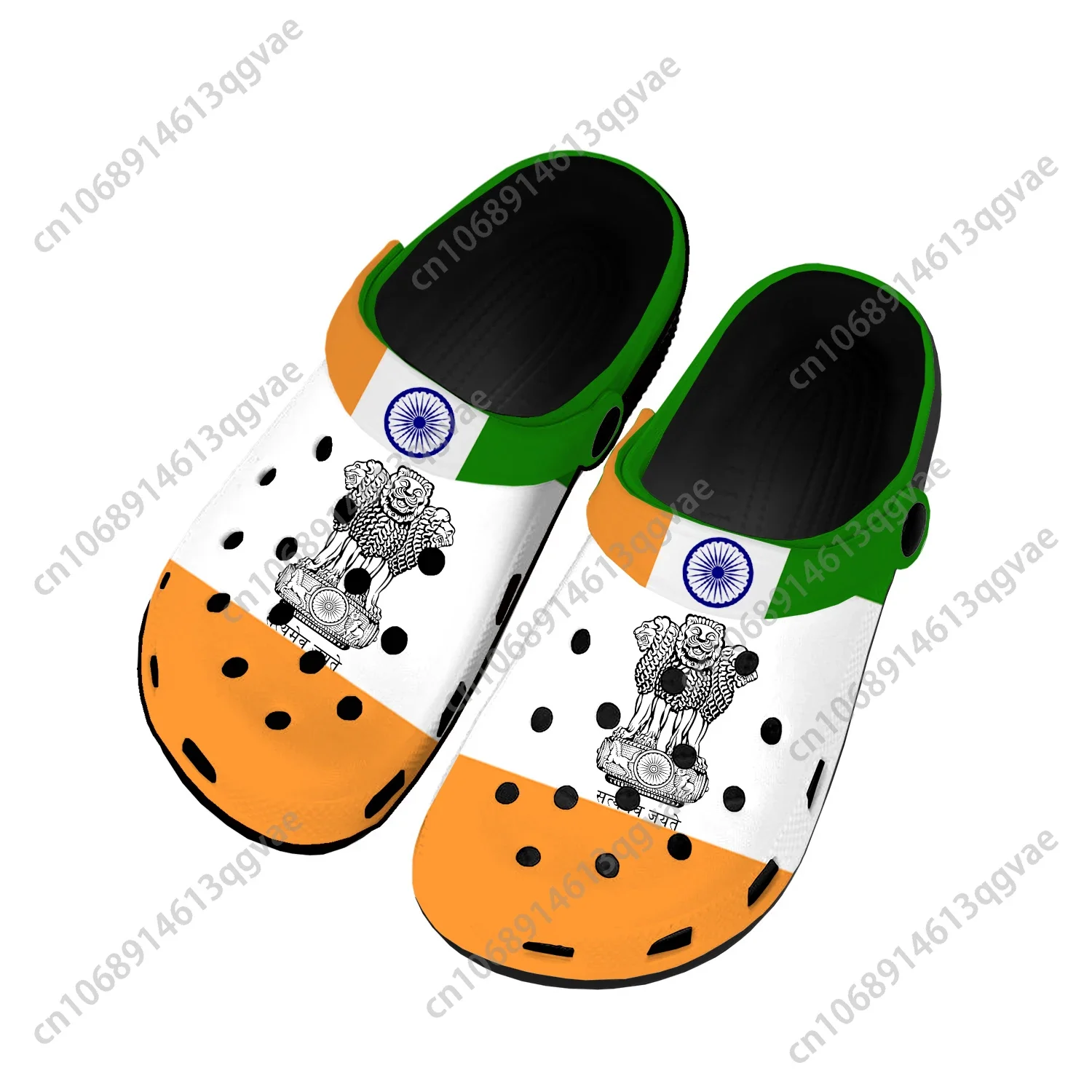 

Indian Flag Home Clogs Custom Water Shoes Mens Womens Teenager India Shoe Garden Clog Breathable Beach Hole Slippers