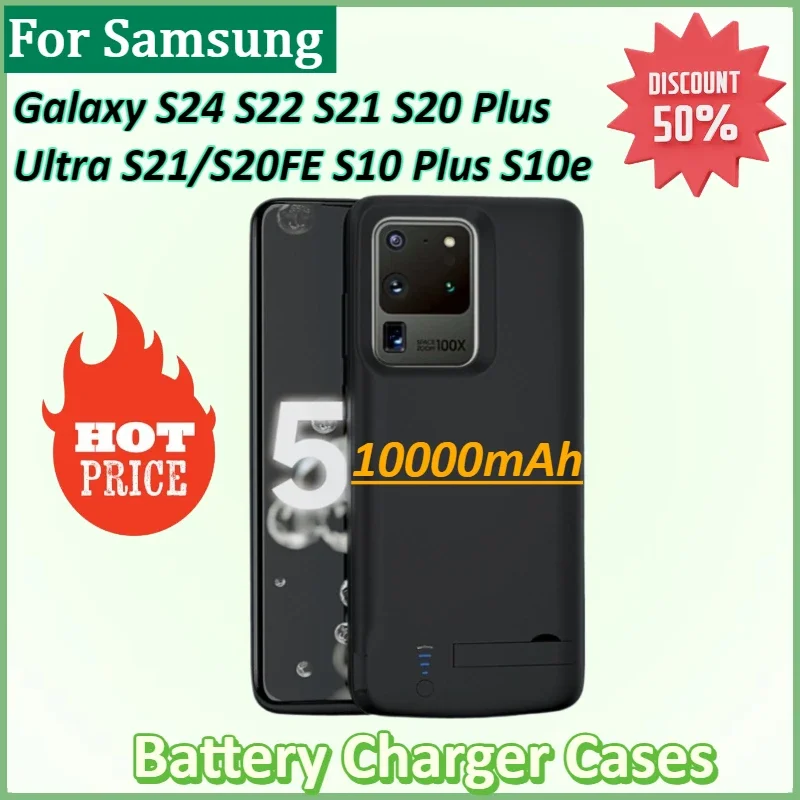 

10000mAh Battery Charger Cases for Samsung Galaxy S24 S22 S21 S20 Plus Ultra S21/S20FE S10 Plus S10e Charger Cover Power Bank