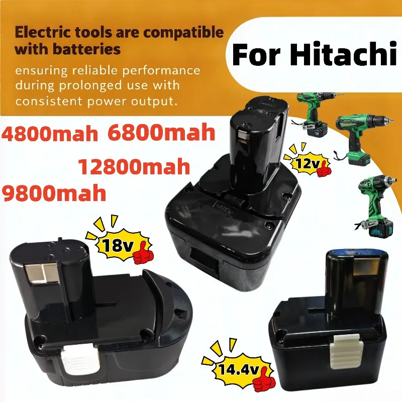 Upgrade large capacity Hitachi battery 12/14.4v/18v multi model compatible with 4.8Ah-12.8Ah long-lasting tool lithium battery