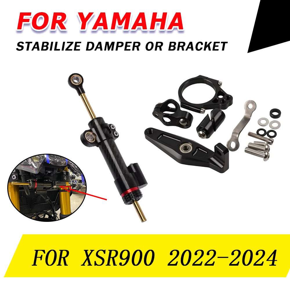 Peredam kemudi sepeda motor, penstabil braket peredam kemudi sepeda motor, dukungan untuk Yamaha XSR900 XSR 900 2022 2023 kecepatan Wobble, Aksesoris keamanan