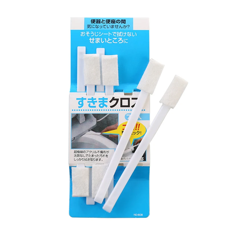Deep Cleaning Gap Brush Slim for Toilet Kitchen Window Tracks 7 Pack Plastic Narrow Space Duster Tool Durable Household