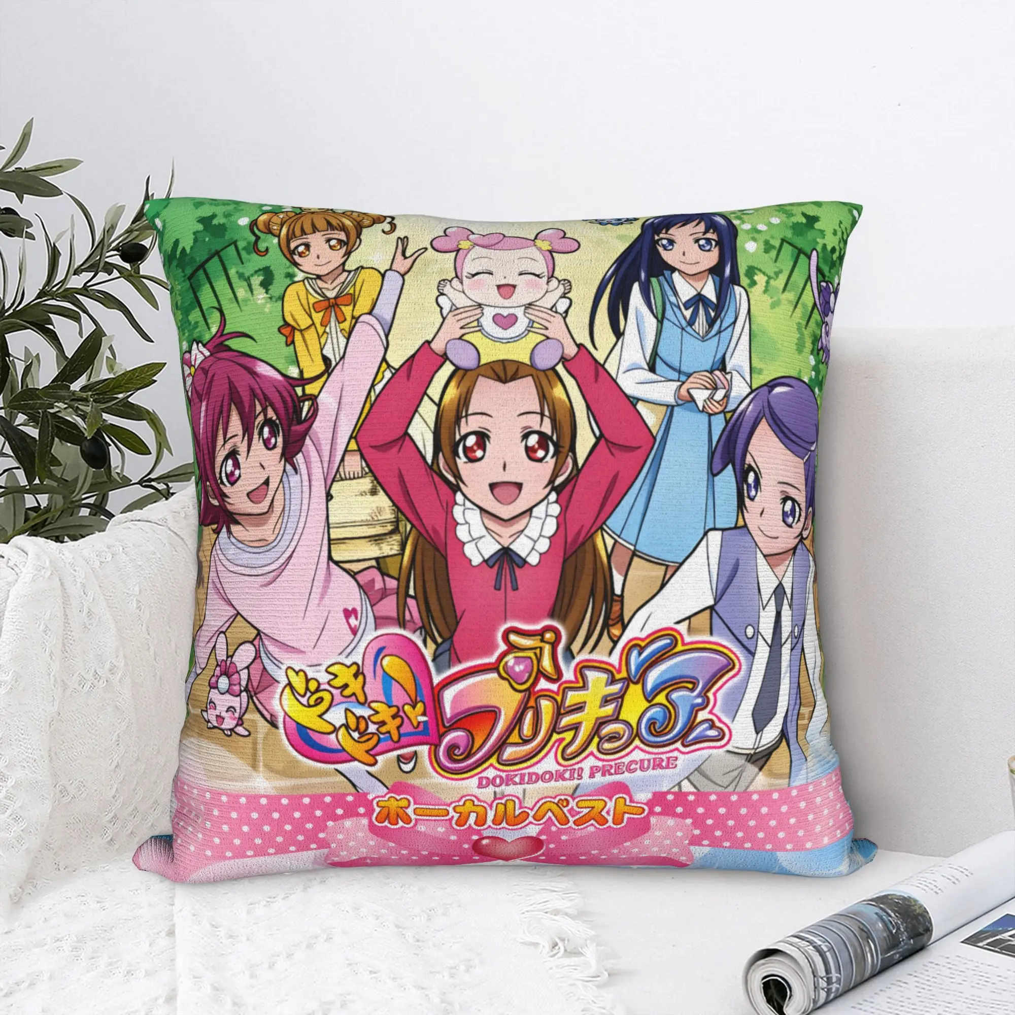 Yotsuba Alice Pretty Cure Aida Mana Pillow Covers Decor Home Hishikawa Rikka Modern Cushion Cover Square Pillowcase