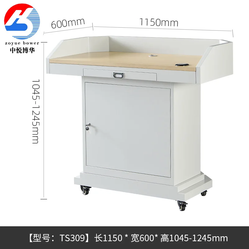 Adjustable Height Multimedia Rostrum Lectern Lifter School Designs Teaching Podium Electric Lift Podium Lockable Wheels