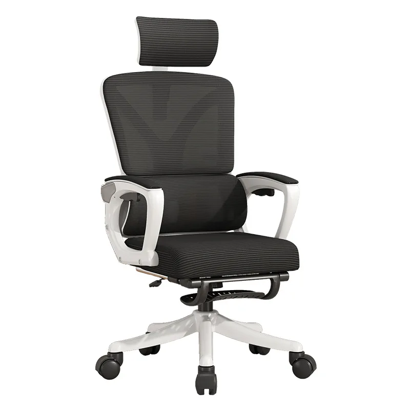 Study Ergonomic Office Mesh Chair for Black Executive Computer Desk Chair for Home Office