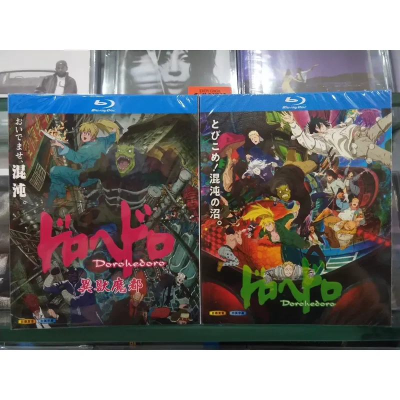 Beast Magic City 1.2 Boxed Full Edition Blu-ray Disc BD