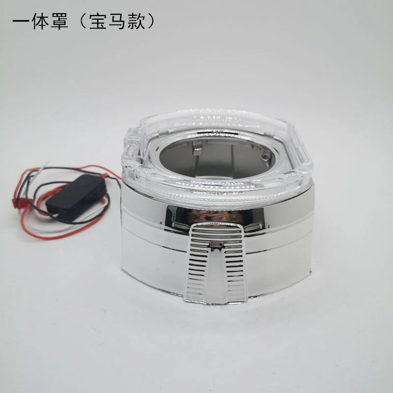 OWN HIGH TEMPERATURE RESISTANT PROJECTOR SHROUDS MASK COVER TYPE BMW3 SQUARE WITH LED HALO