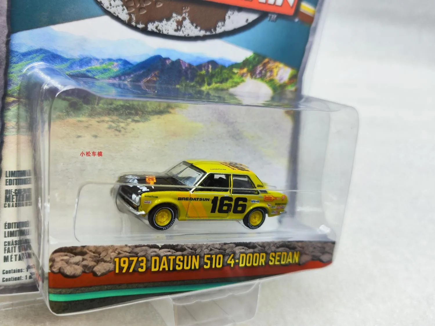 Green Light 1:64 1973 Datsun 510 Collection Metal Die-cast Simulation Model Cars Toys