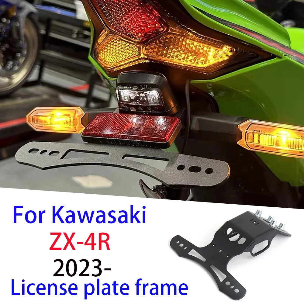 

ZX-4R ZX-4RR License Plate Holder Motorcycle Black Tail Tidy Short Number Plate Holder For KAWASAKI ZX4R ZX 4R ZX4RR ZX 4RR