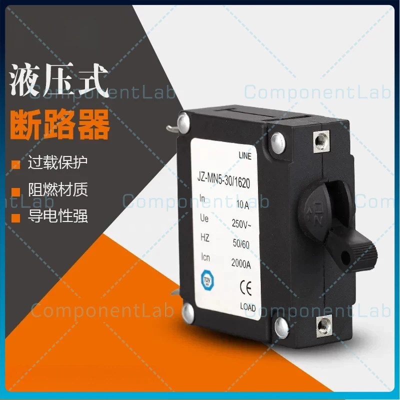 JZ-MN5-30/1620 Hydraulic Magnetic Mini Circuit Breaker Marine Communication Primary Secondary Module Equipment Switch Protector