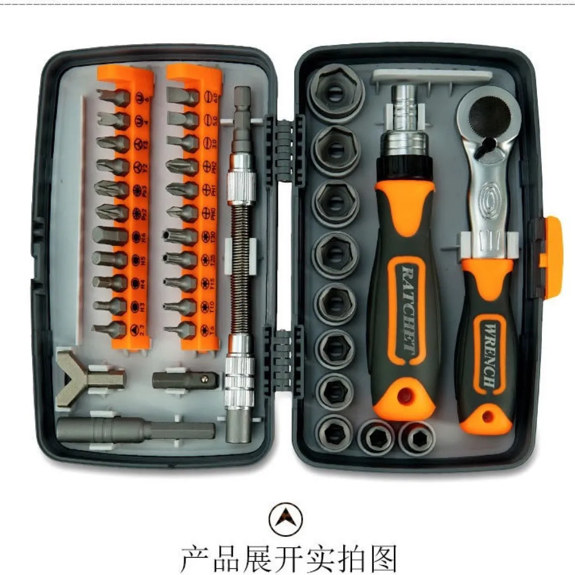 

Suitable for 38-In-1 telescopic plum blossom type household multi-functional rice-shaped ratchet small dual-purpose cross sleeve