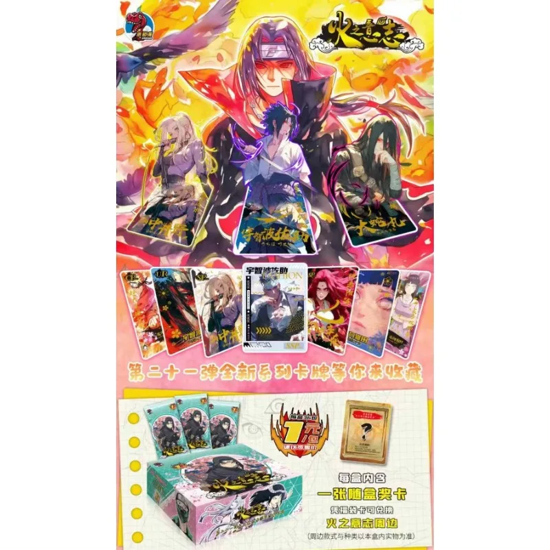 Tarjeta Naruto serie Will of Fire personaje de Anime tarjeta Rara Flash SSR edición de colección de lujo juego de mesa de cartas juguetes regalo para niños