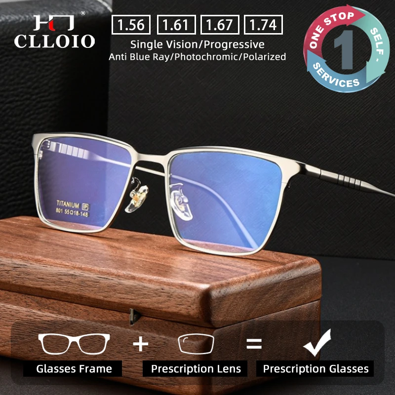 

CLLOIO Versatile Durable Titanium Prescription Glasses Blue Light Blocking Rectangle Myopia Glasses Progressive Reading Eyewear