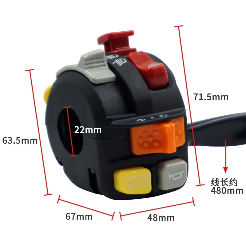 Motorcycle SUV ATV Modification Accessories 500 850 Forest 570 Forest/Quad Compatible with multiple models
