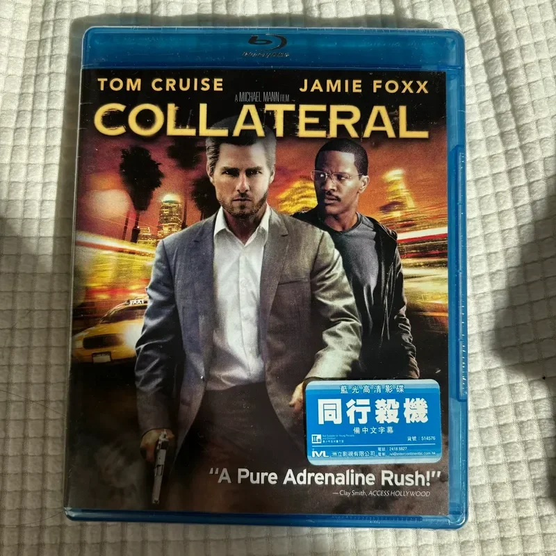 Hong Kong Version Blu-ray Murder With A Knife BD Genuine Edition