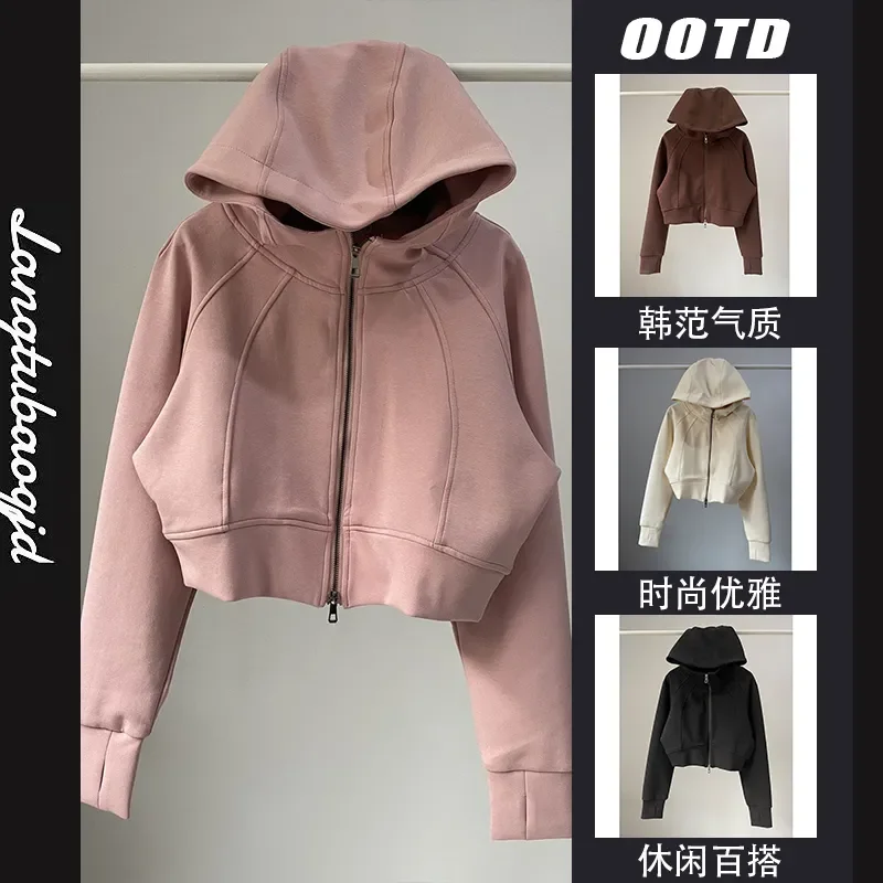 

American Style Fashionable Sports Sweater Women's Spring and Autumn Loose Cardigan Hooded Top Solid Color Short Jacket