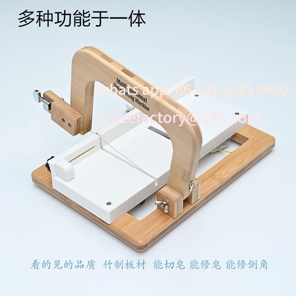 

Customizable Cutting Table Upgraded Handmade Soap Cutting Soap Repair Integrated Tool Steel Wire Knife Cold Soap Cutter Edge