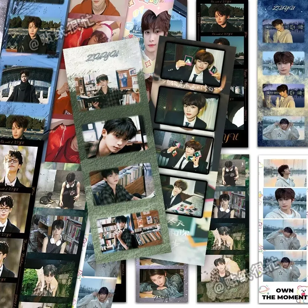 48 ライフ 4 パネル Instagram 'Ziyu' 高外観レベル雰囲気 Ziyu ポストカードブックマーク小さなカード絶妙なギフト diy