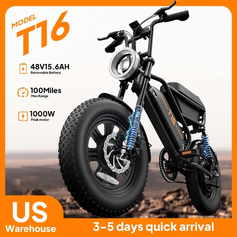 

Электровелосипед URLIFE T16 1000W с шинами 48V 15.6Ah 16x3 дюйма, съемным ЖК-дисплеем, 7 скоростями, гидравлическими дисковыми тормозами для взрослых, для поездок на работу