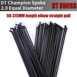 32PCS DT Swiss Champion J-bend / straight pull head 2.0 bicycle spokes black mtb road bicycle spokes with copper cap