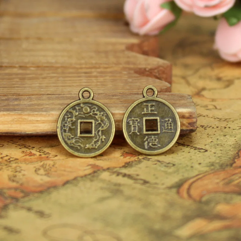 20Pcs/Lot 15mm Antique Bronze Color Alloy Chinese Ancient Coin Charms Pendant Jewelry Making Handcrafts Suspension Key Chain