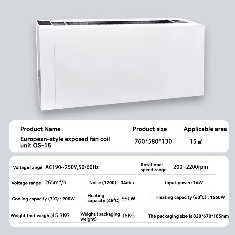 Household Wall-mounted Water Circulation Fan Coil Unit  Commercial Vertical Fan Coil Unit  Used for Heating and Cooling