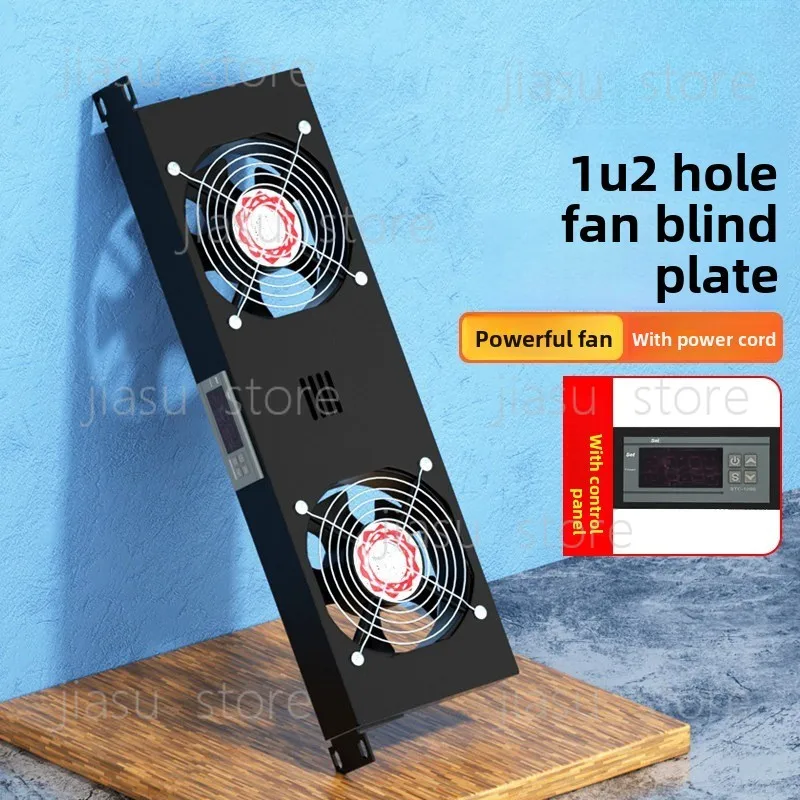 220V Mute Temperature Control Fan, Intelligent Variable Speed Industrial Cooler for Chassis Server Distribution Cabinet