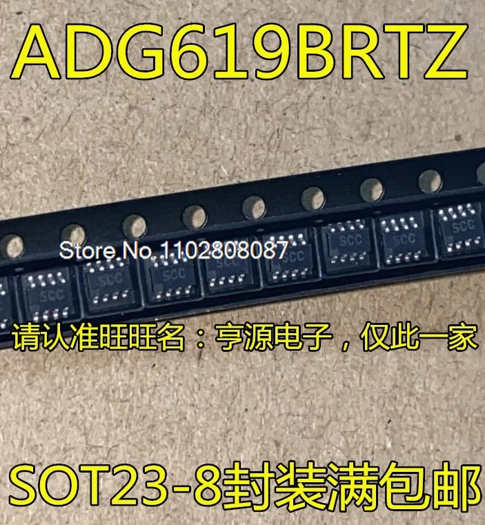 

ADG619 ADG619BRT ADG619BRTZ SCC SOT23-8 IC