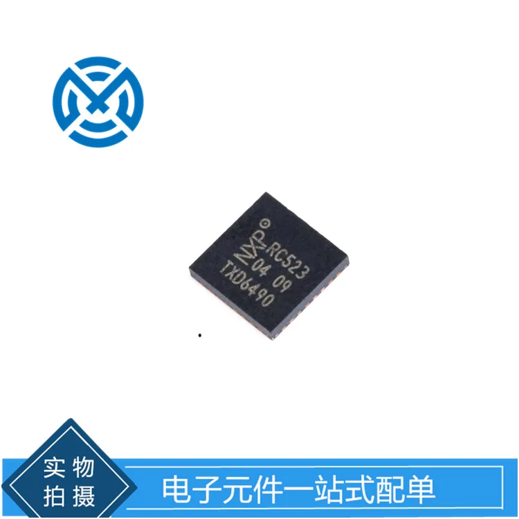MFRC52302HN1 QFN-32 RFID RFID reader wireless transceiver chip strength supply
