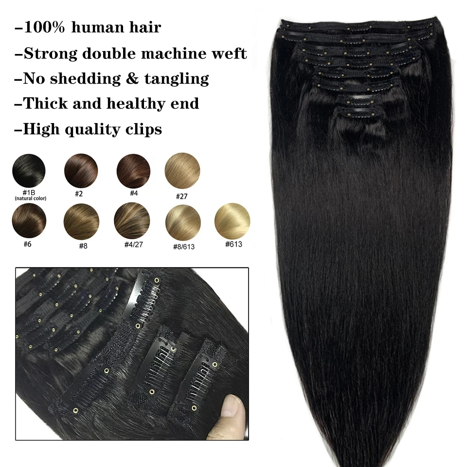 Extensiones de cabello humano virgen brasileño 120 sin procesar para mujer, Clip de cabeza completa, 100% G, 8 piezas