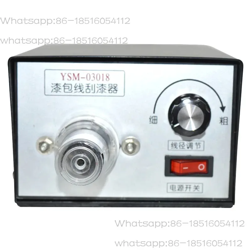 Enameled wire paint scraper machine Wire Stripping machine YSM-03018
