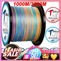 Thornsline Asura serie 8 hebras 4 trenzado 1000M 3000M línea de pesca multifilamento PE línea para pesca de carpa pesca de agua salada nuevo